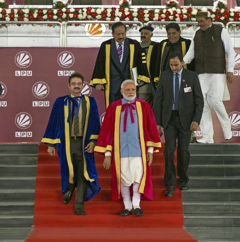 LPU LPU Visitors photo 12